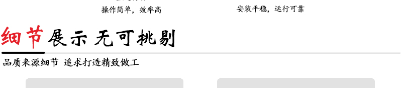 ZJL_04.jpg