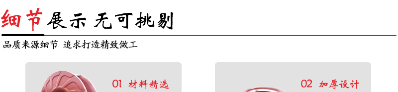GH_06.jpg