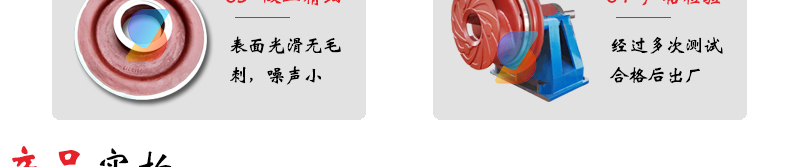 GH_08.jpg